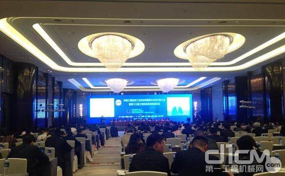 中国工程机械工业协会四届四次会员代表大会暨第十三届工程机械发展高层论坛在合肥召开