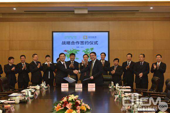 中联重科与深圳能源签战略合作协议 助环境产
