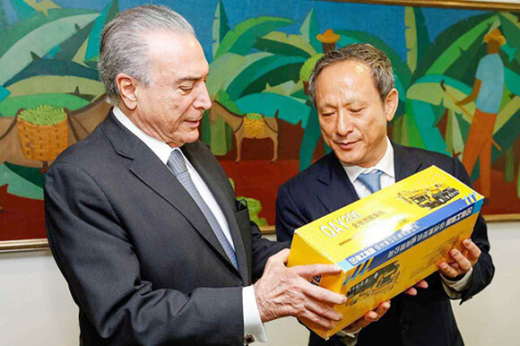 巴西总统特梅尔会见徐工集团董事长王民