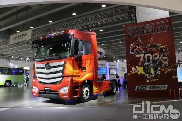 欧曼EST超级卡车首次亮相福田戴姆勒汽车互联网超级卡车展览会上