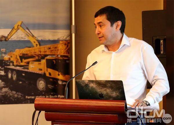 ���ȱ��˹̹�����̷�������