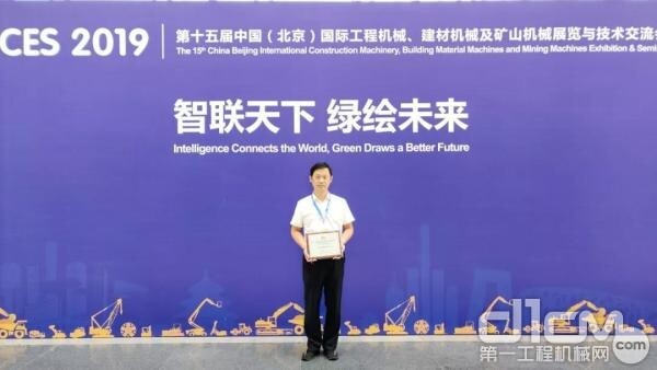 �����ع����ܾ����ŵ��������˾��̨�콱