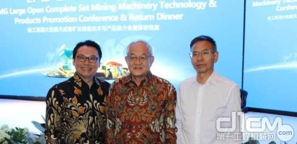 林一德、刘德光(Bayan Dato)、李宗在推介会上合影