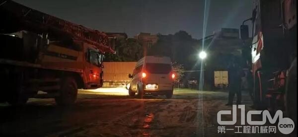 ��һ�����⳵ǰ����һ�������ֳ�