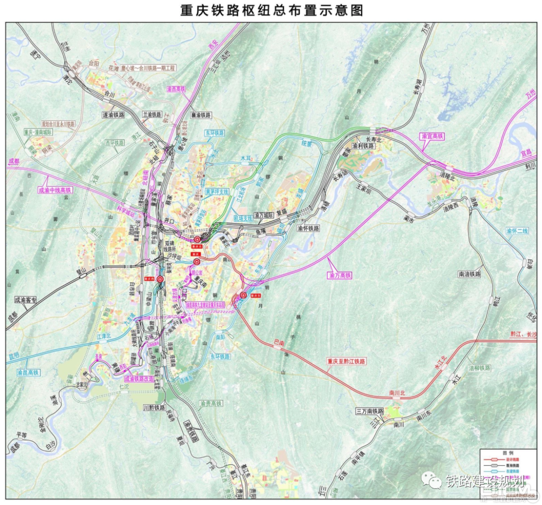 重庆市铁路建设十四五规划暨中长期规划二次环评公示