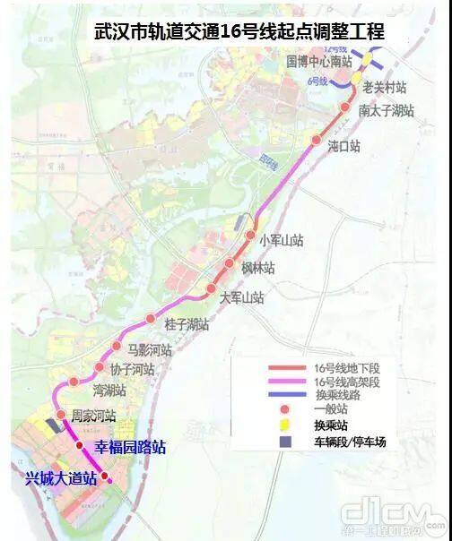 武汉轨道交通新港线一期总投资:34.