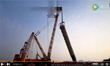 中国最大的超级工程机械 再一次向世界展示中国实力 