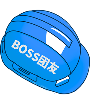 BOSS团友08DH44