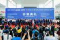 智联天下 绿绘未来——BICES 2019在首都北京成功举办