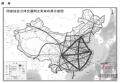 中国铁建助力编织我国第一个综合立体交通网