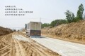 九州陆达牌粉料撒布车助力巨野高铁站道路建设