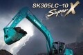 神钢SK305LC-10 SuperX挖掘机，装载神器