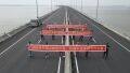 中国制造成就梦想之桥，孟加拉帕德玛大桥6月25日通车