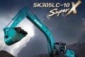 神钢SK305LC-10 SuperX挖掘机 高效低耗 强悍耐久