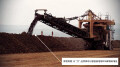 闪耀西非！维特根露天采矿机助力几内亚铝土矿实现经济、环保开采