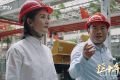 《这十年》谢娜探访三一灯塔工厂，看“中国制造”向“中国智造”迈进