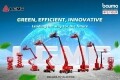 绿色·高效·创新引领未来，临工重机与您相约2022年德国宝马展