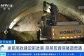 渝昆高铁昆明段首座隧道——昆明“咽喉”青龙山隧道贯通