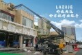 柳工电动曲臂LA20JE：租赁市场明星产品，全方位作业能手！