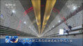“穿海进城”：广湛高铁湛江湾海底隧道成功穿越2500米海域