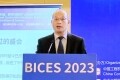吴培国秘书长：BICES 2023 展会组织与筹备情况