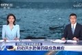 水利部长江水利委员会启动洪水防御四级应急响应