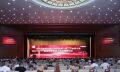 徐工塔机携手北京市建筑机械行业协会共举行业盛会