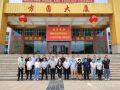 潍坊市建筑业协会代表参观方圆集团企业主厂