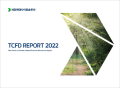 HD现代Xite Solution发行韩国工程机械领域首个TCFD报告