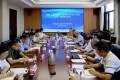 中国机械联专家委在京召开分析与预测会商会