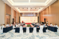 2023年中国预拌混凝土华南三省大型企业领导人会议在汕头召开