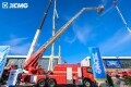 行业最高！徐工推出国内首台40米级直曲臂云梯消防车
