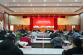 中国机械联党委举办系统宣传思想文化工作宣讲培训会
