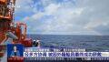 33小时！中铁建工南极建设团队参与“雪龙2”号科考船赤道救援