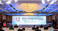 中国中铁一案例入选2023中国企业国际形象建设优秀案例