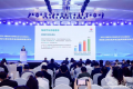 陕西交控集团参加2023中国汽车充换电生态大会