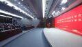 全国农业机械标委会和全国低速汽车标委会2023联合年会在北京召开