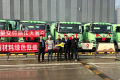为行业树立零碳标杆，远程M7E纯电搅拌车助力浙江三狮南方新材料绿色商砼运输 