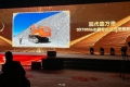 迪万伦DX1000HD斩获2024中国工程机械年度产品TOP50