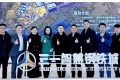 兰格集团刘陶然总裁一行访问参观三一智慧钢铁城