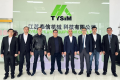 乌兹别克斯坦撒马尔罕州代表团到访泰信机械