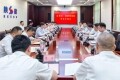 陕建控股集团与西安市莲湖区再谋合作