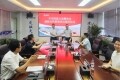 中交西筑与发腾实业（云南）有限责任公司签署战略合作协议