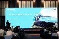 神钢建机（中国）成功举办渠道半年工作会议暨代销商高层论坛