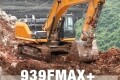 柳工939FMAX+挖掘机：装车能效王，夺目出境