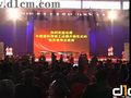 中联重科渭南挖掘机工业园开园仪式（视频）