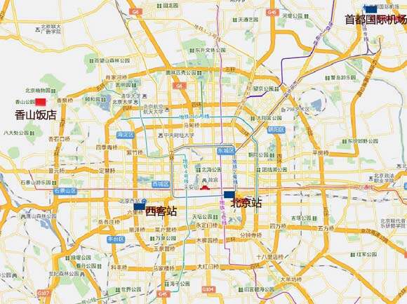 首都国际机场、北京站、西客站去往香山饭店交通图