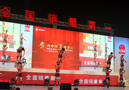 神技表演