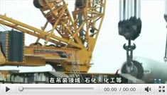 徐工1000吨履带起重机吊装作业