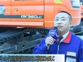 代理商谈斗山新推出的两款矿用挖掘机(视频)